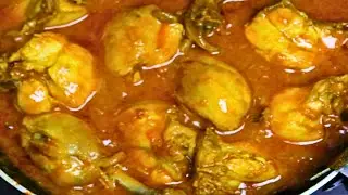 সারা জীবনেও আপনার রান্নার স্বাদ ভুলতে পারবেনা যদি এভাবে মুরগি রান্না করে খাওয়ান | Eid Chicken Recipe