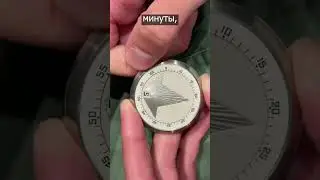ЭТО НЕ КОМПАС ЭТО ЧАСЫ