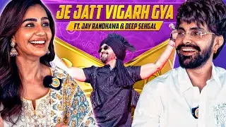 Jay Randhawa's Jealous Form Diljit Dosanjh? Career Options Other Than Acting| SirfPanjabiyat