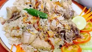ঐতিহ্যবাহী আখনি বিরিয়ানি বানানোর সহজ পদ্ধতি | আখনি পোলাও | Authentic Akhni | Easy Chicken Biryani