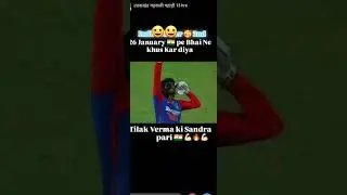 Tilak Verma is the best #binsarzeropoint #funny #shorts #viral #trending shorts #cricketer #cricket