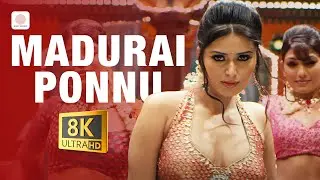 Madurai Ponnu 8K/4K Video Song | Billa 2 | Ajith Kumar | Yuvanshankar Raja