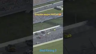 Авария NASCAR💥 #realracing3#car#eurotrucksimulator2#ets2#music#truck#shorts#short #gaming#shortvideo