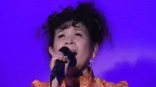 『愛しかないとき』-20251109- 髙月妙子