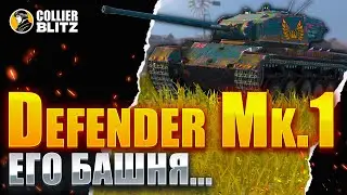 ЛУЧШИЙ 