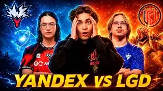 The father is coming for the son! Elimination match. Nix watches Team Yandex vs LGD Gaming.