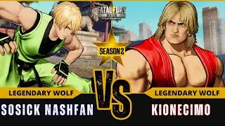 FF:CotW🐺 SOSICK NASHFAN (Jae Hoon) vs KIONECIMO (Ken Masters)⭐Replay Match - FATAL FURY: CotW - 1/26