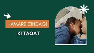 Batman surprised my home today! Watch Imad and my brave special child, fall in love 