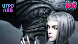 Panzer Dragoon Orta, Kick Master, Puppeteer