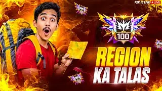 🔴#10_DAY_S35|| New Season Region push to top 1🎯 should we will Do it😉
