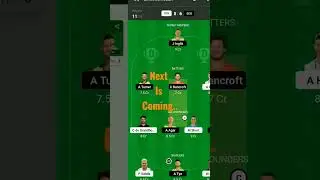 STR vs SCO