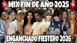 MIX FIN DE A&Ntilde;O 2025 | MIX VERANO 2026 LO MEJOR DEL A&Ntilde;O - MI SE&Ntilde;OR DJ
