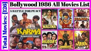 Bollywood 1986 All Movies List || Stardust Movies List