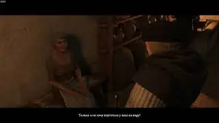 как за Богута общаться или убедить девушек во квесте Пир. Прохождение Пир kcd 2 кингдом дам 2