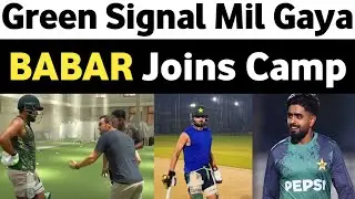 Green Signal For Babar🚦| He Back in Red Ball Camp 🏏 | Imam-ul-Haq&rsquo;s Massive 330 Runs 🔥 | PAK vs SA
