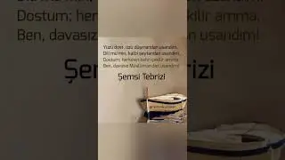 Şemsi Tebrizi