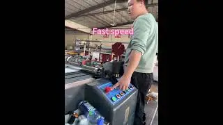 Paper-cutting Equipment Upgraded & Production Accelerated!#eudr #paper #fsc #factory #giftbox