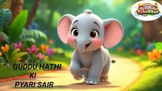 A Sweet Jungle Walk with Eli | Hindi Kids Rhyme &ndash; KidzoVibes