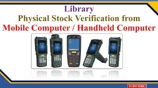Library Physical Stock Verification from Mobile Computer | Zebra MC2180 Scanner | Mobile Scanner