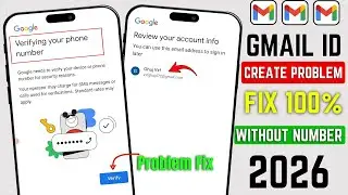 Verifying Your Phone Number | Google Needs to Verify Your Device &ndash; Fix Now ✅