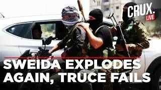 Syria LIVE | Bedouin-Druze Clashes EXPLODE In Sweida, Sharaa's Troops Struggle To Enforce Truce