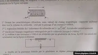 électromagnétisme et auto-induction #exercice #corrigé #bac2