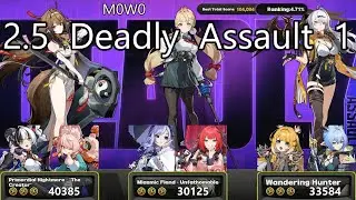 Zenless Zone Zero 2.5. Deadly Assault 1 | M0W0 | YeShunguang / Alice / YiXuan