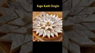 Kaju Katli Origin Story | Kaise Darbar Ki Galti Mithai Bani #FoodHistory #KajuKatli #shorts