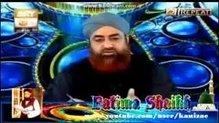 Qurbani k janwar k ziba k maslai by 'Shaikh e Kaamil',Mufti Akmal Madani Sahib