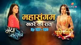 Megha Barsenge | All Title Cards/All Montages