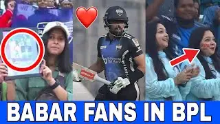 Babar Azam Brilliant Batting in BPL He Score 56* Match Winning Knock Against Sylhet Strikers