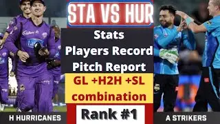 HUR vs STR Dream11 Team Today| STR vs HUR Dream11 Prediction| HUR Vs STR Dream11 Team