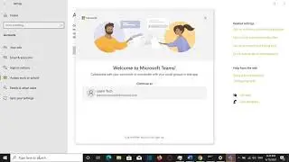 Удалить учетную запись из Microsoft Teams | 2 способа