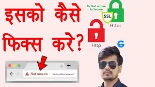 Your Connection is Not Private | NET::ERR_CERT_COMMON_NAME_INVALID error in Google Chrome