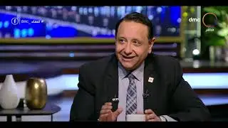 مساء dmc - 