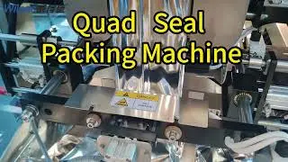 CE certificate quad seal bag packing machine for coffee bean#packingmachine #coffebeans #factory