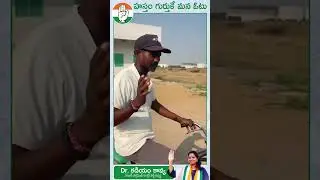 #pollingday #politics #gogreen #story #community #support #livestream #KadiyamKavyaTeam