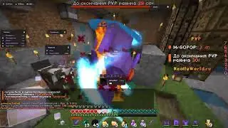 Маленький клип на reallyworld с Catlavan client