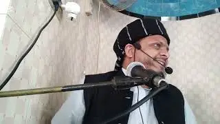 রাসুল (সা.) এর মেরাজ ।। হাফিজ মাওলানা হাবিব আহমদ।। Hafiz maolana Habib Ahmed ।।