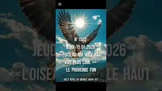 AIGLE ROYAL by Marius Anani KITI 