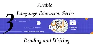 Reading and Writing - Level one - Arabic alphabet (Letter ف) #3