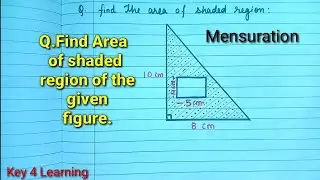 Class 8 Ex 8.1 Find the area of the shaded region of the figure | Mensuration | #mensuration2d