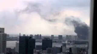FIRE AFTER EARTHQUAKE VIEW FROM TOKYO TOWER