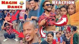 Nagin Dance In Public 😂 | Crazy Dance In Market 🤣💖 | Public Reaction 😮 | Abhi Suryavanshi |