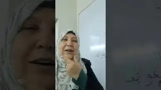 ائتونى....كيفية نطق الف الوصل بداية وفى وسط الآية