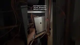#אהבה#אנשיםטובים #לב #אהבה #לבטוב