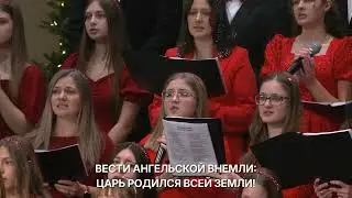 Slavic Christian Church Awakening - Guest Service | 01-11-2026 | Church Of Grace