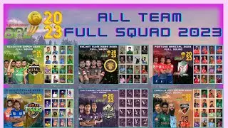BPL 2023 All Teams squad | All Teams Final Squad BPL 2023 I BPL 2023 All Team Full and Final Squad