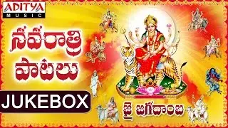 Jai Jagdamba Devi Navaratri Special Songs || Jukebox