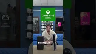 Основные отличия PS5 от Xbox Series X